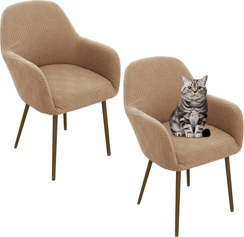 High Arm Chair Cover, Mid Century Modern Dining Slipcover with Arms, Jacquard Fabric Protector for Square Back Chairs, Kitchen, Office, Living Room, Set of 4 (4, Natural) in Saudi Arabia