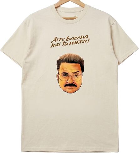 Green-Chili Arre Baccha Hai Tu Mera Graphic T-Shirt Unisex Cotton Tee - Indian Film Fan Shirt in Saudi Arabia