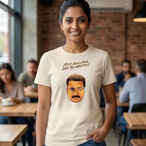 Green-Chili Arre Baccha Hai Tu Mera Graphic T-Shirt Unisex Cotton Tee - Indian Film Fan Shirt in Saudi Arabia