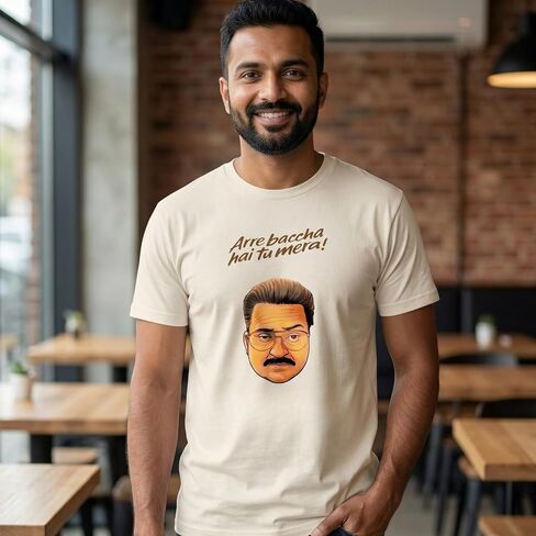 Green-Chili Arre Baccha Hai Tu Mera Graphic T-Shirt Unisex Cotton Tee - Indian Film Fan Shirt in Saudi Arabia