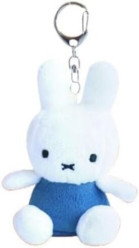 Cute Plush Keychain for Bag, Backpack, About 3 Inches in Saudi Arabia