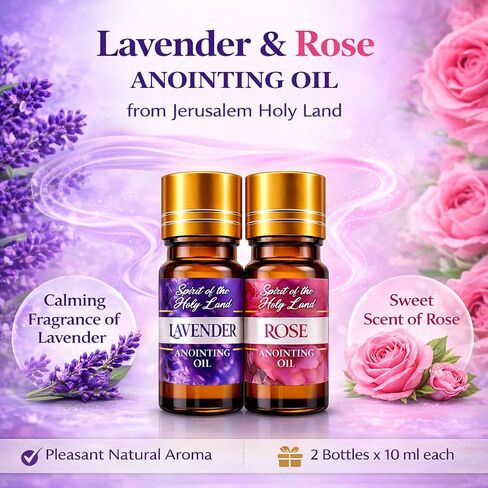 Biblical Lavender & Rose of Sharon Anointing Oils from Jerusalem 2 Bottles x 10 ml Devotional Holy Oil for Prayer and Blessing Religious Gift Box in Kuwait
