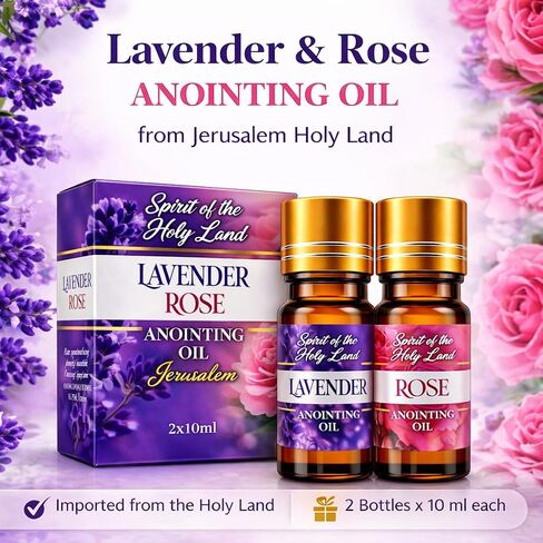 Biblical Lavender & Rose of Sharon Anointing Oils from Jerusalem 2 Bottles x 10 ml Devotional Holy Oil for Prayer and Blessing Religious Gift Box in Kuwait