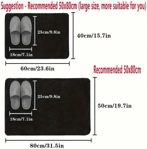 Super Absorbent Mat Thin Version - Fast and Dry, Non-Slip Absorbent Floor Mat, Soft and Comfortable Bath Rug, Suitable for Bathroom,Bedroom, LivingRoom, Kitchen Mat,Drak Gray(15.7 * 23.6in) in Kuwait