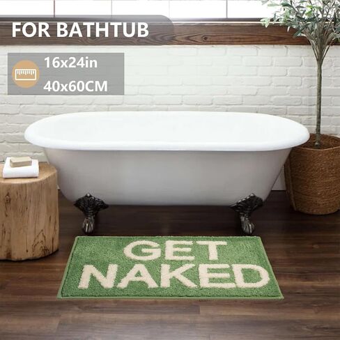 KOEXM Get Naked Bath Mat Cute Bathroom Rugs for Home Decor Non Slip Microfiber Rugs for Bathroom Floor Shower, Green 16" x 24", Machine Washable in Saudi Arabia