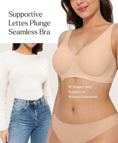 Popilush Bundle - 2 Items Wireless Bras (Nude M) in Saudi Arabia