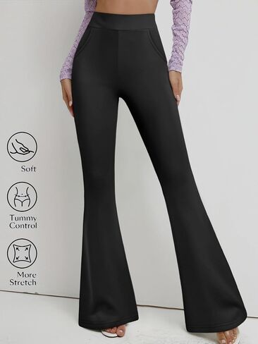 Flare Leggings for Women Tummy Control Flared Leggings No Front Seam Yoga Pants Women High Waisted Workout Bell Bottoms in Kuwait