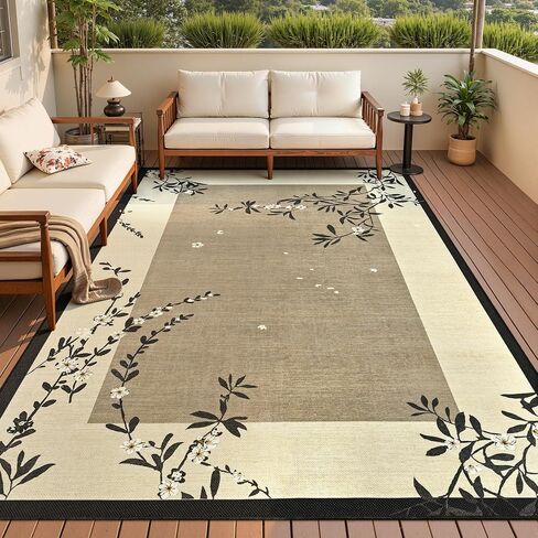 Easy Jute 4x6 Outdoor Patio Rug, Washable Rugs for Entryway Indoor Living Room Carpet, Farmhouse Neutral Non Slip Thin Beige Botanical Sketch Door Carpet for Backyard Bedroom Kitchen in Saudi Arabia