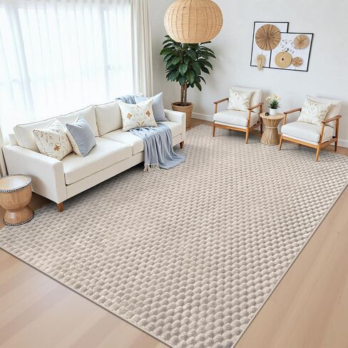 Vaukki 5x8 Area Rug for Living Room, Non Slip Washable 3D Bubble Living Room Rug, High Low Pile Hexagon Floor Mat for Bedroom, Modern Soft Fluffy Carpet for Dining Room, Office and Nursery, Beige in Saudi Arabia