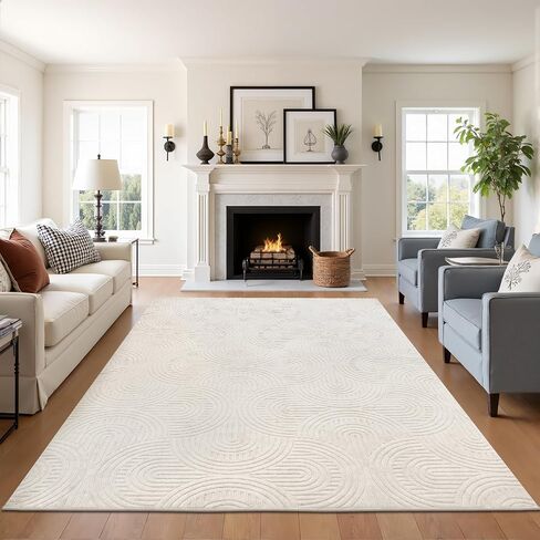 Pauwer Area Rugs for Living Room 5x7, Non Slip Machine Washable Boho Neutral Modern Rug, Soft Fluffy Carpet for Bedroom Dining Room Nursery Office Indoor Farmhouse, Beige in Saudi Arabia