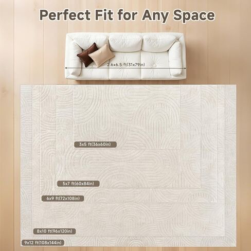 Pauwer Area Rugs for Living Room 5x7, Non Slip Machine Washable Boho Neutral Modern Rug, Soft Fluffy Carpet for Bedroom Dining Room Nursery Office Indoor Farmhouse, Beige in Saudi Arabia