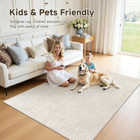 Pauwer Area Rugs for Living Room 5x7, Non Slip Machine Washable Boho Neutral Modern Rug, Soft Fluffy Carpet for Bedroom Dining Room Nursery Office Indoor Farmhouse, Beige in Saudi Arabia