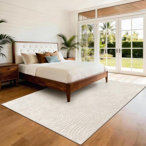 Pauwer Area Rugs for Living Room 5x7, Non Slip Machine Washable Boho Neutral Modern Rug, Soft Fluffy Carpet for Bedroom Dining Room Nursery Office Indoor Farmhouse, Beige in Saudi Arabia
