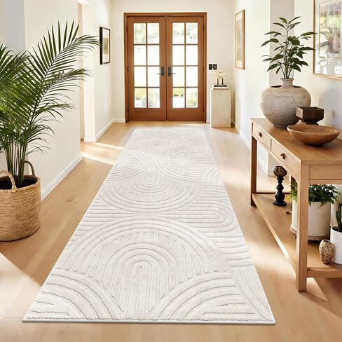 Pauwer Area Rugs for Living Room 5x7, Non Slip Machine Washable Boho Neutral Modern Rug, Soft Fluffy Carpet for Bedroom Dining Room Nursery Office Indoor Farmhouse, Beige in Saudi Arabia