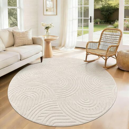 Pauwer Area Rugs for Living Room 5x7, Non Slip Machine Washable Boho Neutral Modern Rug, Soft Fluffy Carpet for Bedroom Dining Room Nursery Office Indoor Farmhouse, Beige in Saudi Arabia