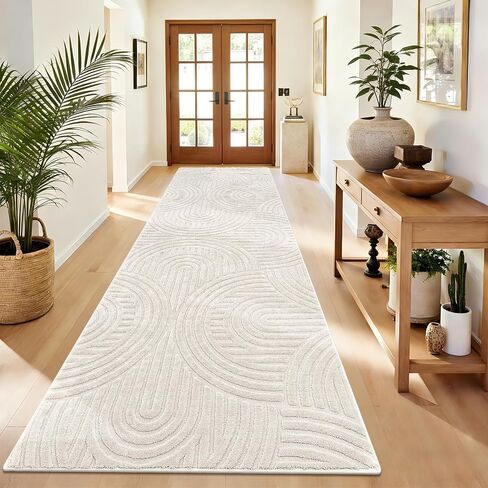 Pauwer Area Rugs for Living Room 5x7, Non Slip Machine Washable Boho Neutral Modern Rug, Soft Fluffy Carpet for Bedroom Dining Room Nursery Office Indoor Farmhouse, Beige in Saudi Arabia