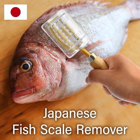 YAMASAN KYOTO UJI Fish Scale Remover with Box with Brass Serrated Sawtooth and Wooden Handles from Tsubame-Sanjo, Japan in Saudi Arabia