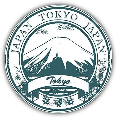 Tokyo Japan Grunge Rubber Travel Stamp Keychain Black Premium Leather Key Chain with Key Ring in Saudi Arabia