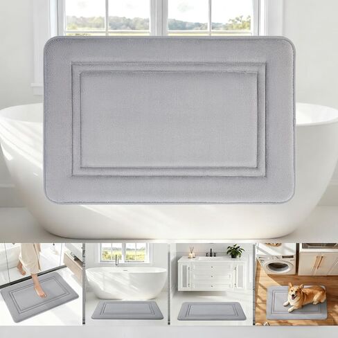 Bathroom Rugs Sets 2 piece and Bath Mat -Extra Soft Absorbent Quick-Dry Non-Slip Backing, Machine Wash Memory Foam Bath Mats - Bathroom Floor Mat for Shower and Tub(Grey, H1 Mat-32 x 20 Inch, 2 Pack) in Saudi Arabia