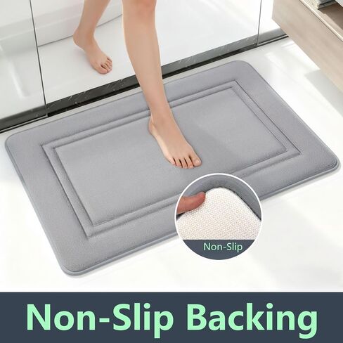 Bathroom Rugs Sets 2 piece and Bath Mat -Extra Soft Absorbent Quick-Dry Non-Slip Backing, Machine Wash Memory Foam Bath Mats - Bathroom Floor Mat for Shower and Tub(Grey, H1 Mat-32 x 20 Inch, 2 Pack) in Saudi Arabia