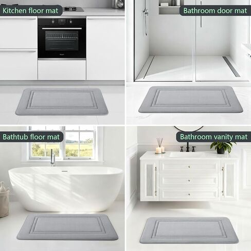 Bathroom Rugs Sets 2 piece and Bath Mat -Extra Soft Absorbent Quick-Dry Non-Slip Backing, Machine Wash Memory Foam Bath Mats - Bathroom Floor Mat for Shower and Tub(Grey, H1 Mat-32 x 20 Inch, 2 Pack) in Saudi Arabia