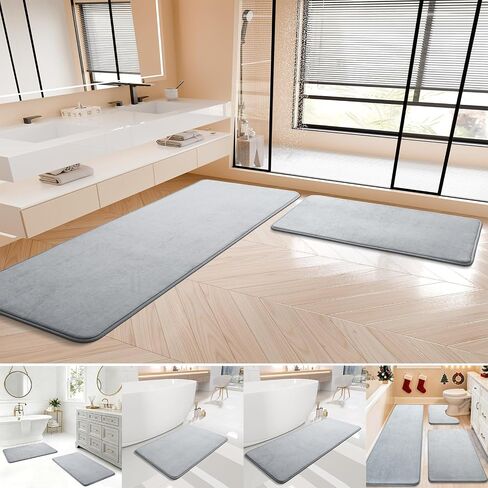 Bathroom Rugs Sets 2 piece and Bath Mat -Extra Soft Absorbent Quick-Dry Non-Slip Backing, Machine Wash Memory Foam Bath Mats - Bathroom Floor Mat for Shower and Tub(Grey, H1 Mat-32 x 20 Inch, 2 Pack) in Saudi Arabia