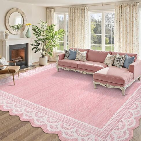 COZYLOOM 2x6 Kitchen Rugs Non Slip Washable Entryway Runner Rug, Non Shedding Low Pile Scalloped Bow Area Rug Stain Resistant Foldable Contemporary Border Mats for Bedroom Bathroom Hallway, Pink in Saudi Arabia