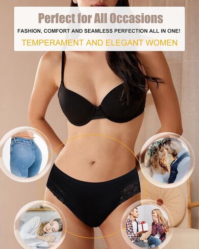 4 Pack Cotton Underwear for Women Silky Seamless Lace Bikini Lightweight Cheeky Hipster in Kuwait