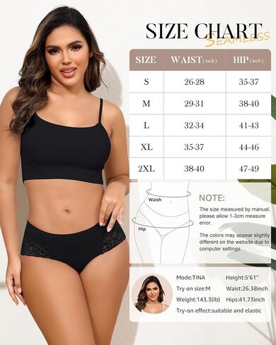 4 Pack Cotton Underwear for Women Silky Seamless Lace Bikini Lightweight Cheeky Hipster in Kuwait