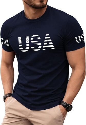 KESIHAN Mens USA 4th of July T Shirt Men's Patriotic Graphic T-Shirt Casual Regular Crewneck Independence Day Tee Top in Saudi Arabia