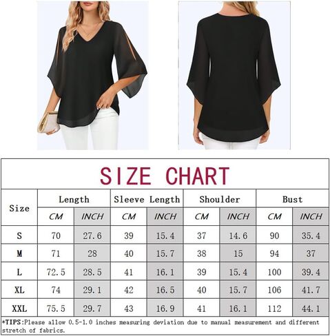 Womens Ruffle 3/4 Sleeve V Neck Double Layers Mesh Blouses Loose Fit Flowy Tunic Tops S-XXL in Kuwait