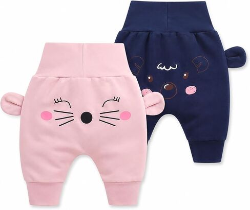 2 Pack Toddler Baby Boy Girl Fall Harem Bloomers Pants in Kuwait
