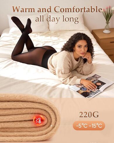HONGTEYA 2PCS Fleece Lined Leggings Women - Sheer Thermal Tights Fake Translucent Warm Pantyhose for Winter in Saudi Arabia