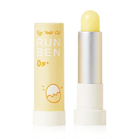 RUNBEN Baby Lip Balm with Egg Yolk Oil, Super Rich Moisturizing Kids Lip Balm, 24H Deep Nourishment, Safe Lip Care for Toddler Chapped Lips, Non-toxic & Fragrance Free in Kuwait