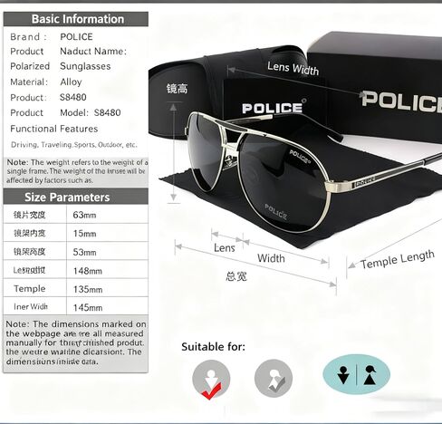 POLICE S8480 Polarized Sunglasses, Black Alloy Frame, 63mm Lens Width, UV Protection for Driving, Sports, Outdoor Activities in Saudi Arabia
