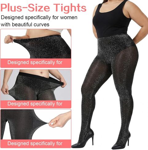 Telooco Women's Plus Size Sparkly Metallic Shimmer Tights, 20D High Waist Glitter Tights Pantyhose for Party (Black) in Kuwait