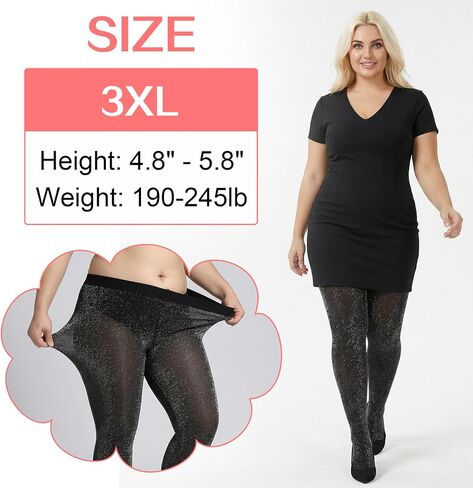 Telooco Women's Plus Size Sparkly Metallic Shimmer Tights, 20D High Waist Glitter Tights Pantyhose for Party (Black) in Kuwait