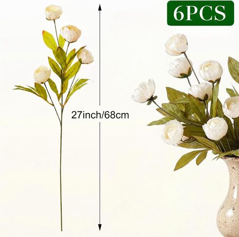 Faux Silk Peony, Artificial Peonies Flowers, Large Silk Peonies with Stems, Fake Flower for Decor Wedding Centerpieces Tables, 27 inch 6 PCS in Saudi Arabia