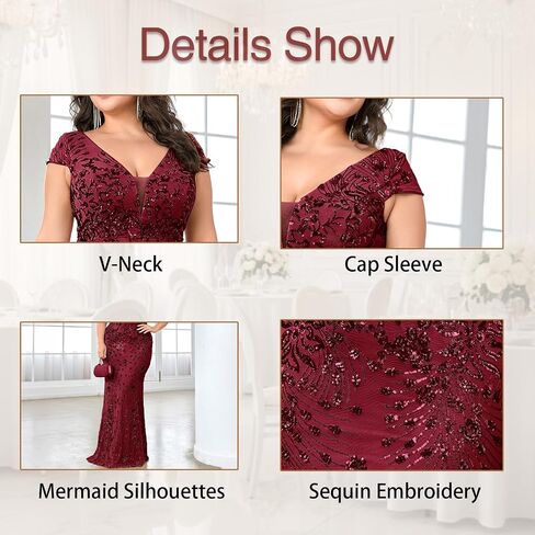 Plus Size V-Neck Wedding Guest Maxi Dress with Cap Sleeve, Sequin Embroidered Mermaid Evening Gown for Party & Prom in Saudi Arabia