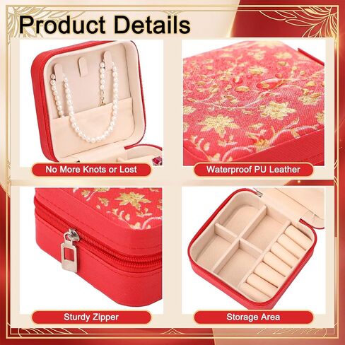 Novabright 12 Pcs Indian Travel Jewelry Case Bulk Return Gifts for Pooja Small Travel Jewelry Box Bridesmaid Indian Festival Favor Return Gifts for Diwali Pooja Wedding Housewarming Favor in Saudi Arabia