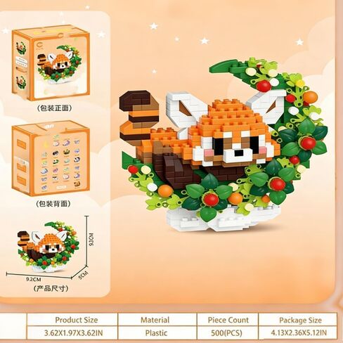 1 Pcs Mini Animal Ornament, Cute Animal Decorative Figurine, Creative Tabletop Display Piece for Home & Office Decoration (Red Panda) in Kuwait