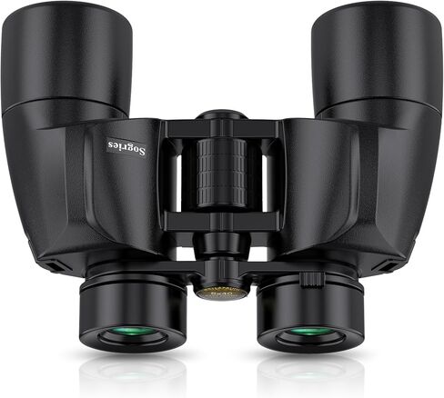 14x45 Binoculars for Adults High Powered,HD Binoculars for Bird Watching,Hunting,with Aluminum Alloy Phone Adapter,Tripod,Waterproof & Fog Proof,Large View for Travel,Hiking,Concert in Kuwait