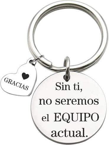 Tecreo Boss Appreciation Gift Key Ring, Coach Thanks Gift Keychain, sin ti, no seremos el equipo actual in Spanish, Thank You Gif t for Manager, Colleague, Coworker, Team Member in Saudi Arabia