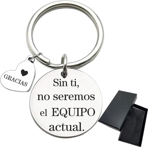 Tecreo Boss Appreciation Gift Key Ring, Coach Thanks Gift Keychain, sin ti, no seremos el equipo actual in Spanish, Thank You Gif t for Manager, Colleague, Coworker, Team Member in Saudi Arabia