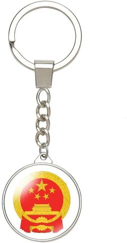 Ykonuyis Country National Emble Keychain Alloy Key Ring Double Sided Coat of Arms Key Chain in Saudi Arabia