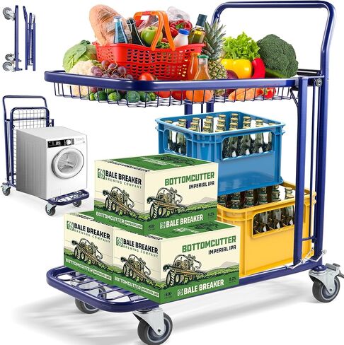 2 in 1 Convertible Metal 2 Tier Heavy Duty Platform Hand Truck | Flatbed Trolley Push Dolly Cart, 700LBS Capacity Folding Grocery Shopping Utility Cart with Telescopic Basket & 4 Swivel Wheels in Kuwait