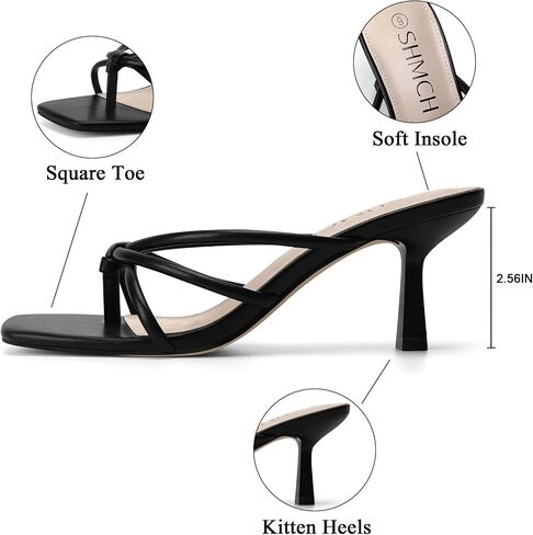 Women's Kitten Heel Sandals Square Toe Strappy Thong Heels | Comfortable 2.56-Inch Heels, Open Toe Slip-On Mule Design, Dressy Sandals for Summer, Wedding, Daily Wear in Saudi Arabia