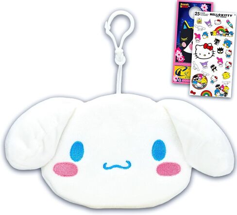 Cinnamoroll Coin Purse Set - Bundle with 4.5" Sanrio Mini Pouch with Keychain Plus Stickers, More | Cinnamoroll Coin Wallet for Women in Saudi Arabia