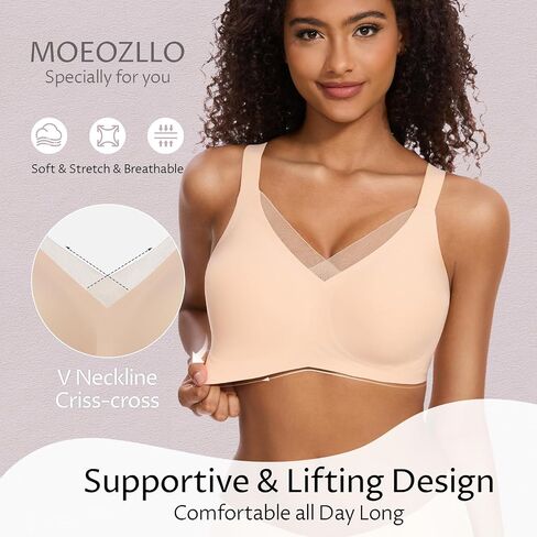 MOEOZLLO V Lace Bras for Women No Underwire Seamless Bralettes for Women Wireless Bra Soft Support Everyday T Shirt Bras -M,Beige in Saudi Arabia