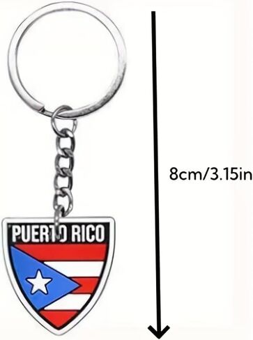 10pcs Puerto Rico PVC Keychain Souvenir Charms, Puerto Rican Gift Bundle, Bulk Puerto Rico Bundle Set PR Souvenirs in Saudi Arabia